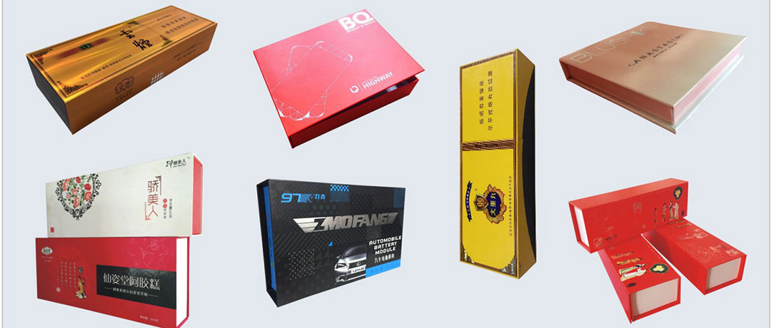 日用品食品行業(yè)